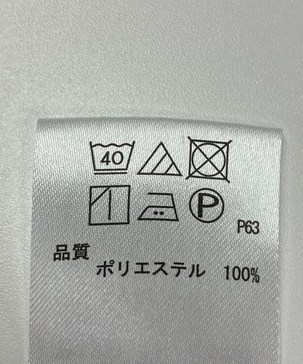 ONWARD Reuse Park 【any FAM】ワンピース春夏 グリーン