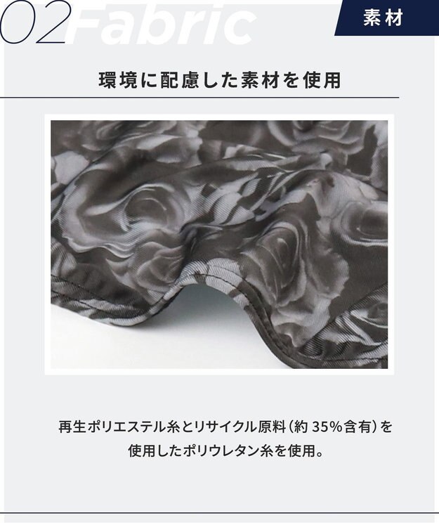 WACOAL MEN ブリーフ 【ハナコトバパンツ】 フロント立体設計 誕生日 記念日 前閉じ 下着 メンズ GF2221 /ブロス バイ ワコールメン ブラック