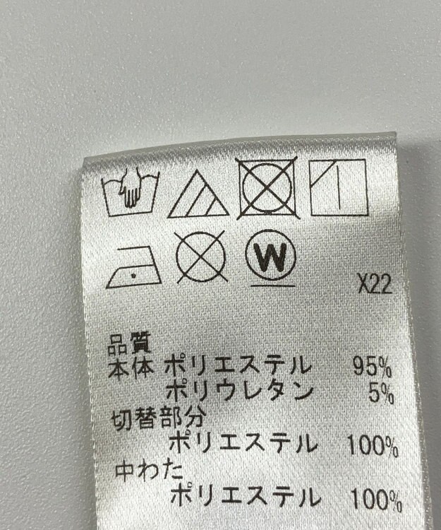 ONWARD Reuse Park 【UNFILO】カットソー秋冬 ブラック