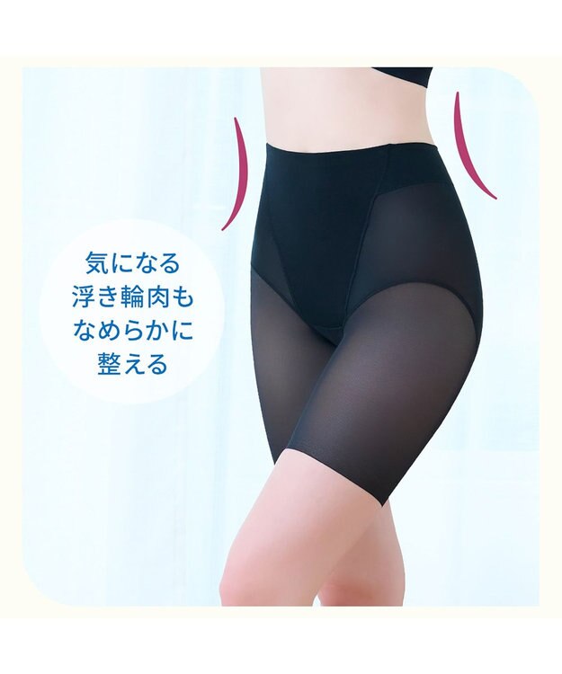 BRADELIS New York 【BRADELIS NewYork peace】綿混楽々dailyシェイプパンツ25 ガードルショーツ 1枚履き可能 ハイウエスト 補正 下着 細見え ブラック