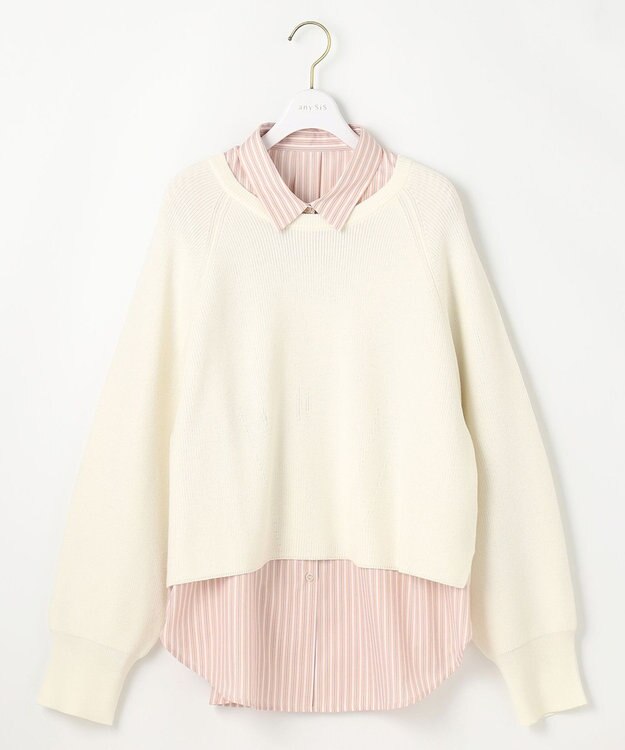 ANY SIS 【BAILA12月号掲載・貴島明日香さんコラボ】ニットレイヤード シャツ ツインセット アイボリー×オレンジストライプ