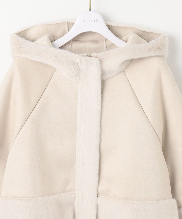ANY SIS Luxuryフェイクムートン コート アイボリーベージュ