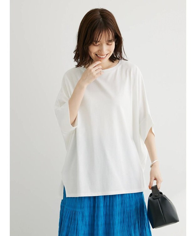 Green Parks ドルマンカット５分袖プルオーバー Off White