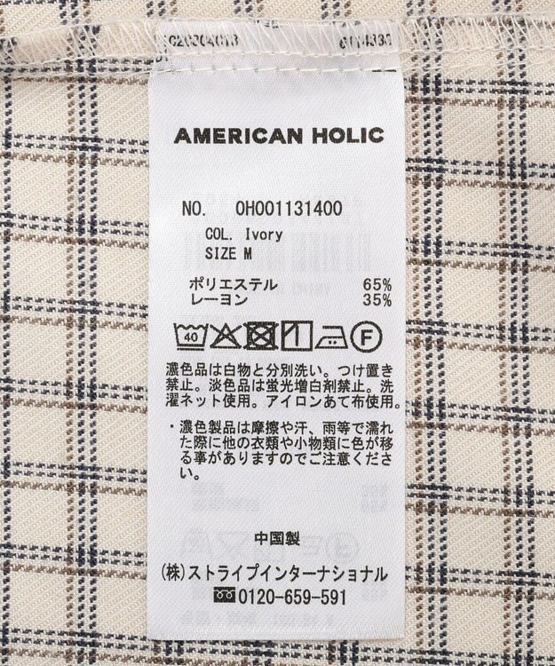 AMERICAN HOLIC ミニチェックショート丈シャツ Ivory