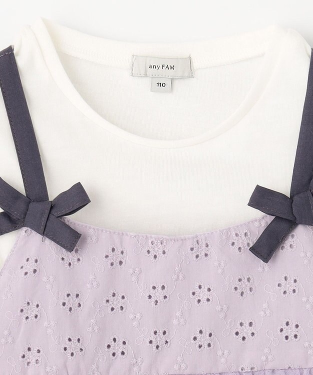 ANY KIDS チュールドッキングTシャツ ホワイト×ラベンダー