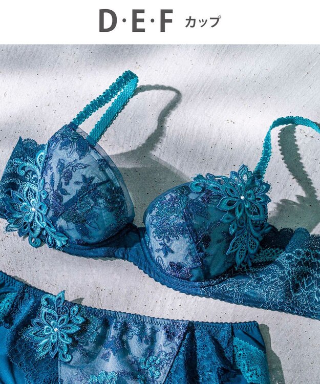 Wing Wing Lesiage　【2810シリーズ】　ブラジャー　ふっくらまる胸メイク　背中の段差軽減　ウイング／ワコール　PB2810 グリーン