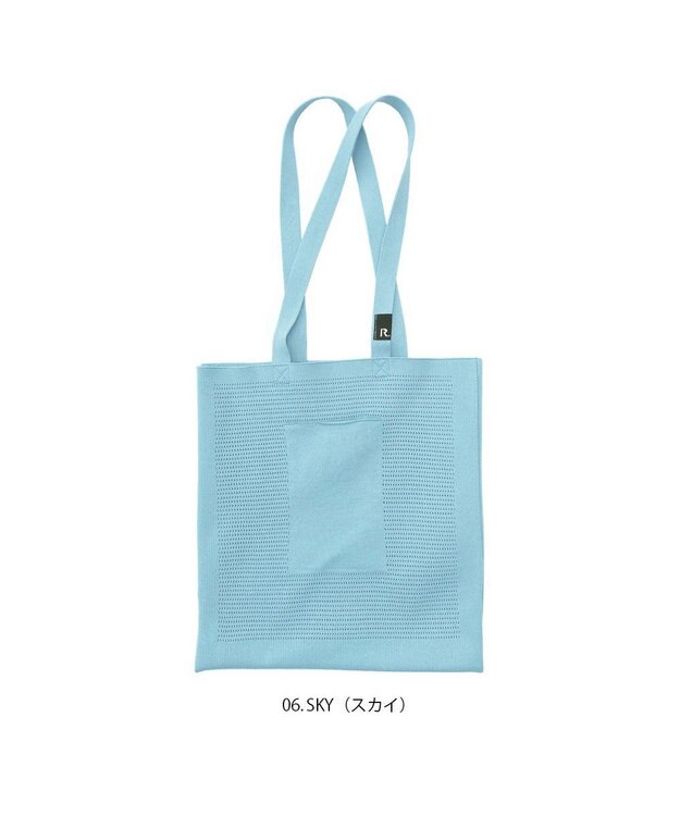 ROOTOTE 6469【A4サイズ収納】SC.A4.フラット.アミ-A 06：スカイ