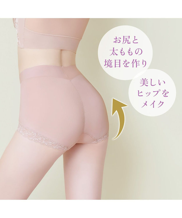 BRADELIS New York 【BRADELIS NewYork peace】ウエストカシュクールショーツ23 新作 ローズベージュ