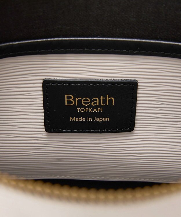 TOPKAPI 【Breath TOPKAPI】RIPPLE リプル ラウンド ショルダーバッグ オフ