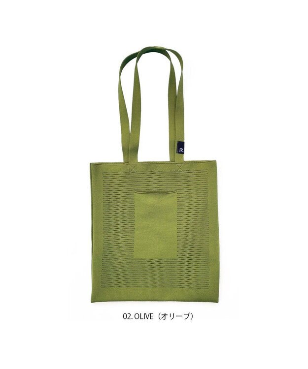 ROOTOTE 6469【A4サイズ収納】SC.A4.フラット.アミ-A 02：オリーブ