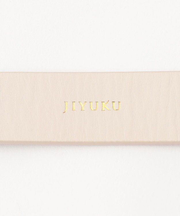 自由区 【カタログ掲載】ダブルバックル ベルト ベージュ系