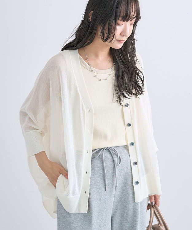 Green Parks ボックスゆったりカーディガン White