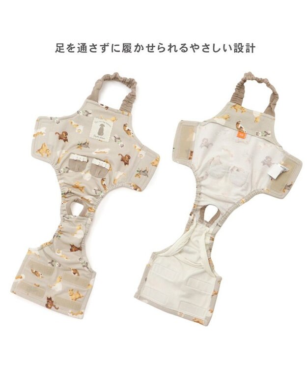 PET PARADISE ペットパラダイス makokoro マナーオール 《犬柄》 中型犬 グレイッシュベージュ