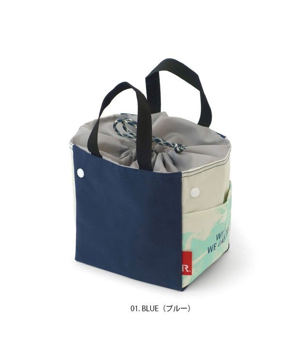 ROOTOTE 9632【ALLIANCE FOR THE BLUE × ROOTOTE】漁網ナイロン ルーガービッジ-A 01：ブルー
