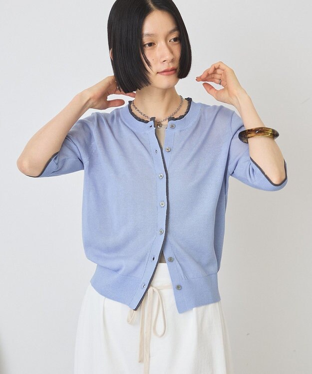 AMERICAN HOLIC 配色フリルレイヤードカーディガン Blue