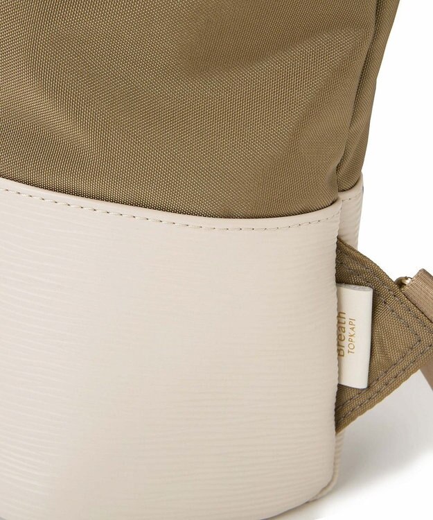 TOPKAPI 【Breath TOPKAPI】RIPPLE リプル エコナイロン コンビ リュック / バッグパック ベージュ