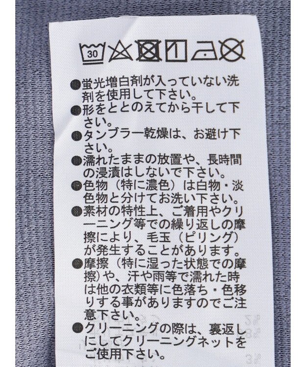 Green Parks ＳＥＴ２点　カーディガン＋ワンピース Sax