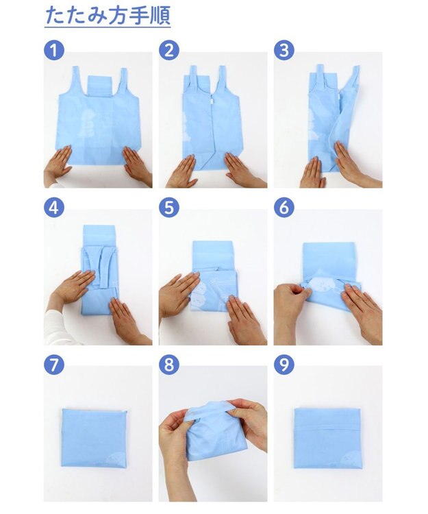 Mother garden しろたん エコバッグ 《お友達集合》 お買い物バッグ 黒