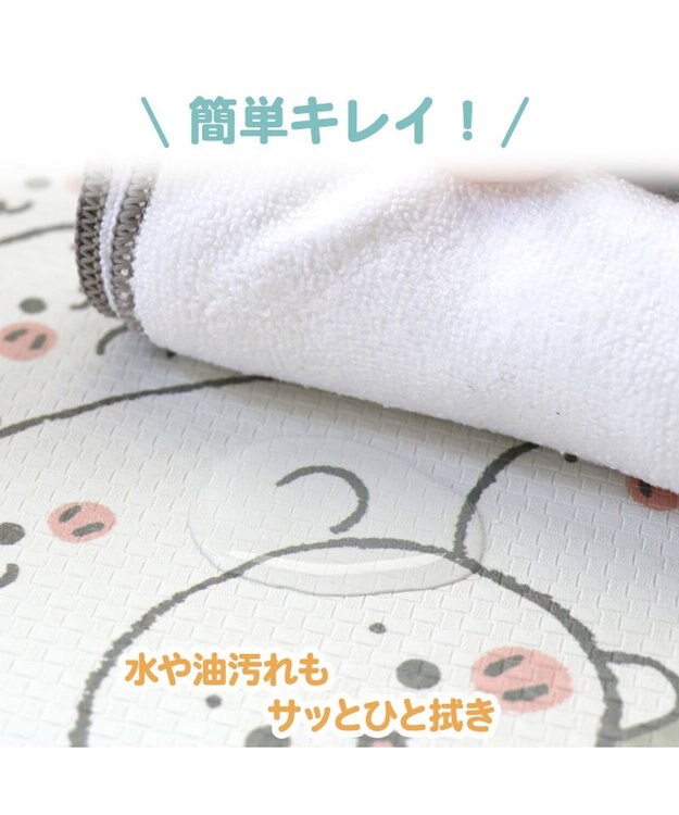 Mother garden しろたん 拭ける キッチンマット Ｓ 45cm×60cm -