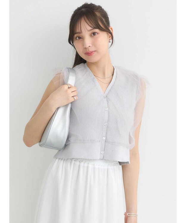 earth music&ecology チュールドッキングノースリカーディガン Light Gray