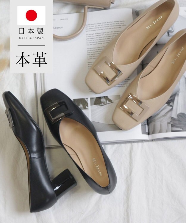 Pointer 日本製 バックルモチーフスクエアトゥパンプス ブラック