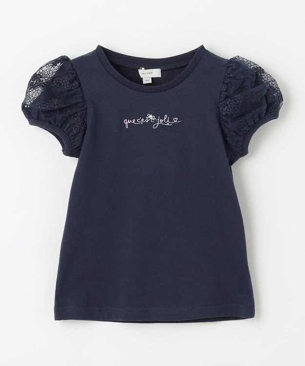ANY KIDS 袖 チュール Ｔシャツ ネイビー