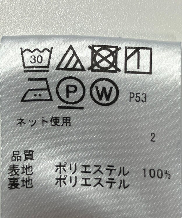 ONWARD Reuse Park 【any SiS】ワンピース春夏 ネイビー