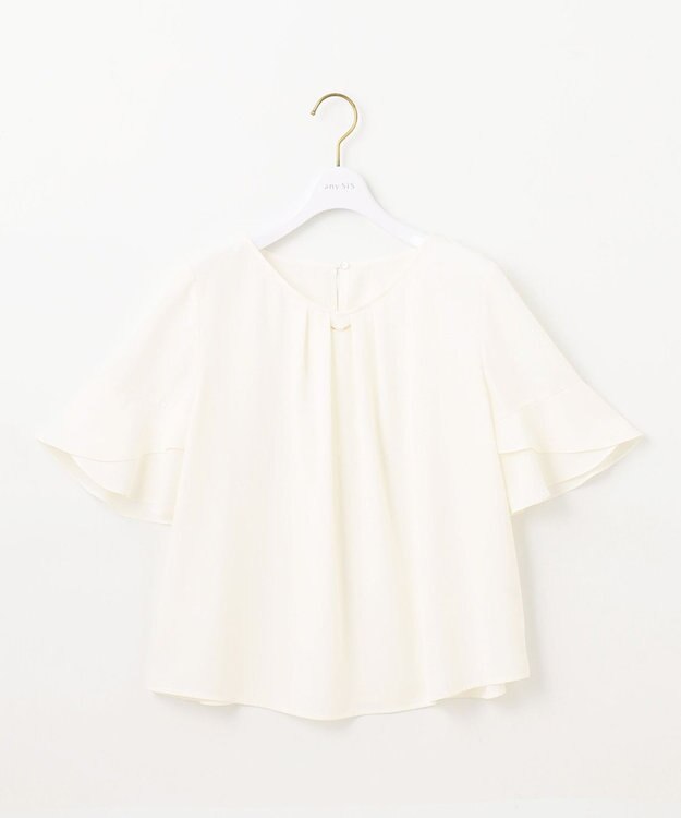 ANY SIS L 【洗える】ラッフルフレアビジュー ブラウス オフ