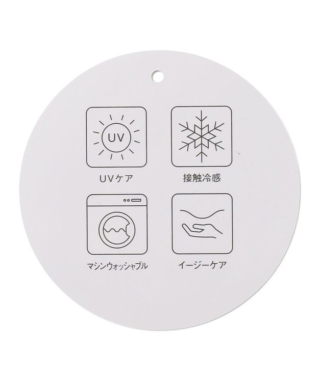 ANY L 【洗濯機可能/接触冷感/UVケア/イージーケア】清涼リラックスパンツ ブルー