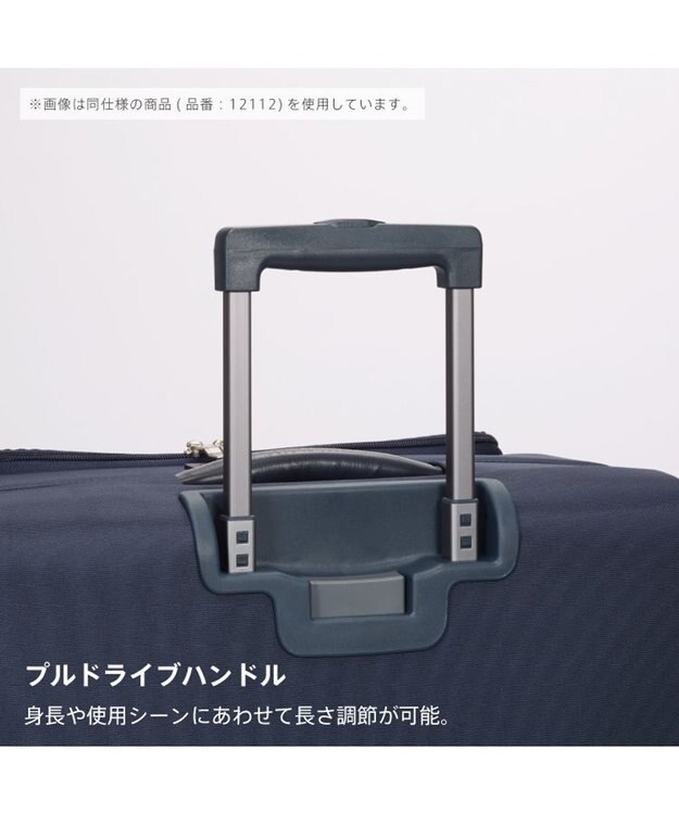 ACE BAGS & LUGGAGE Proteca マックスパスソフト4 ソフトケースL 機内持込 12111 プロテカ 日本製 ネイビー