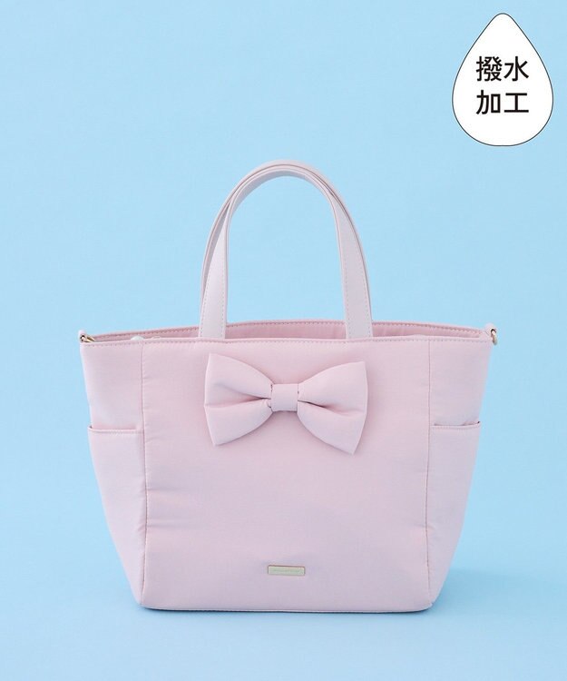 Maison de FLEUR 撥水加工２Ｗａｙトートバッグ Pink
