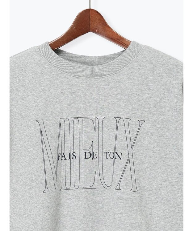 Te chichi 裏毛ロゴプリントスウェット グレー