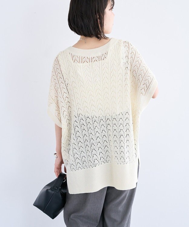 Green Parks 透かし編みニットチュニック Black