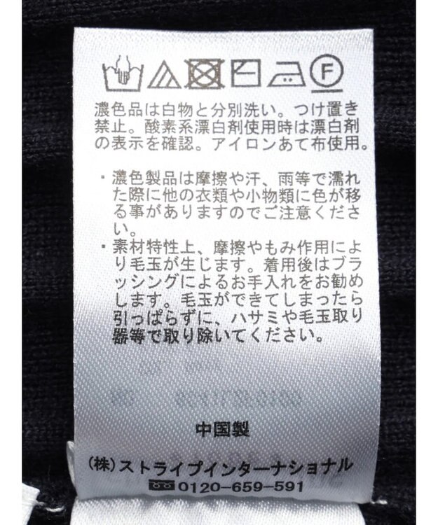 Green Parks リブニットパンツ Navy