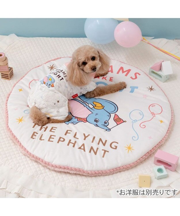 PET PARADISE ディズニー ダンボ ラウンドマット ホワイト