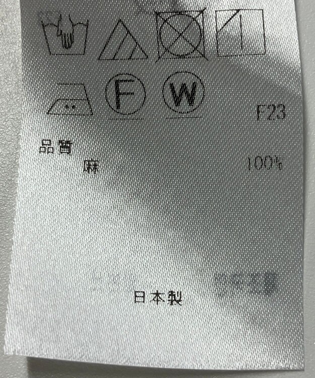 ONWARD Reuse Park 【自由区】ブラウス春夏 ネイビー