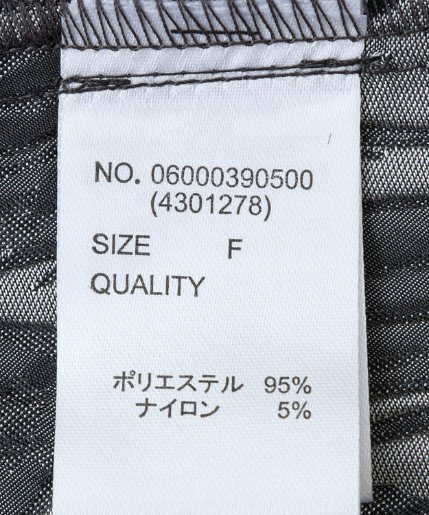 Green Parks ・ＳＵＧＡＲ　ＳＰＯＯＮ　ジャカードジャンスカ Gray