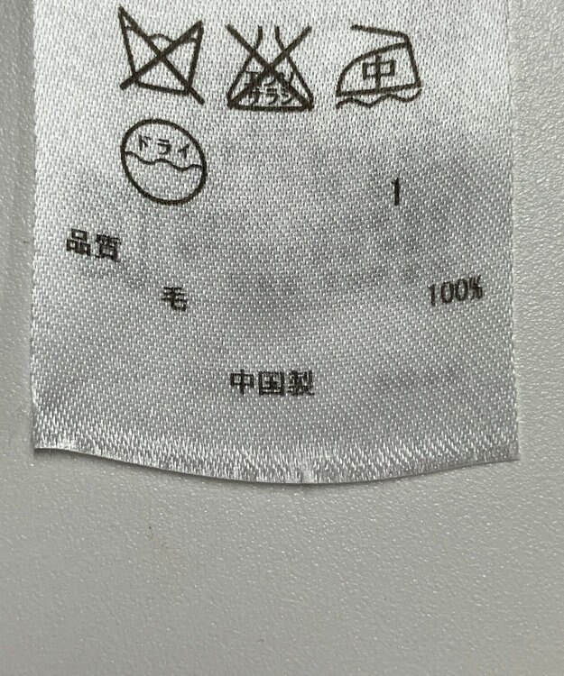 ONWARD Reuse Park 【23区】ニット秋冬 ブラック