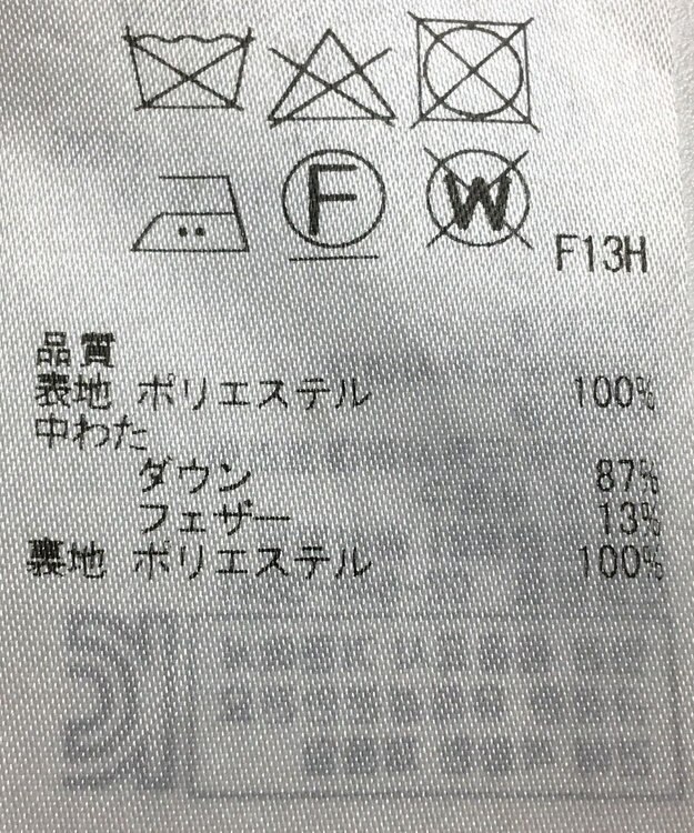 ONWARD Reuse Park 【組曲】コート秋冬 グレー