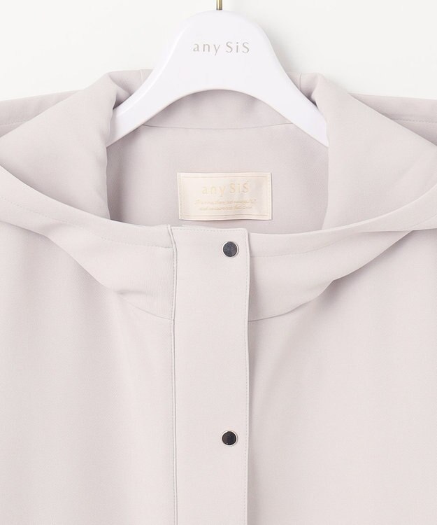 ANY SIS 【洗える】フーデットロング コート ライトグレー