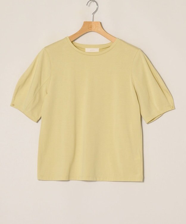 ONWARD Reuse Park 【any SiS】カットソー春夏 イエロー