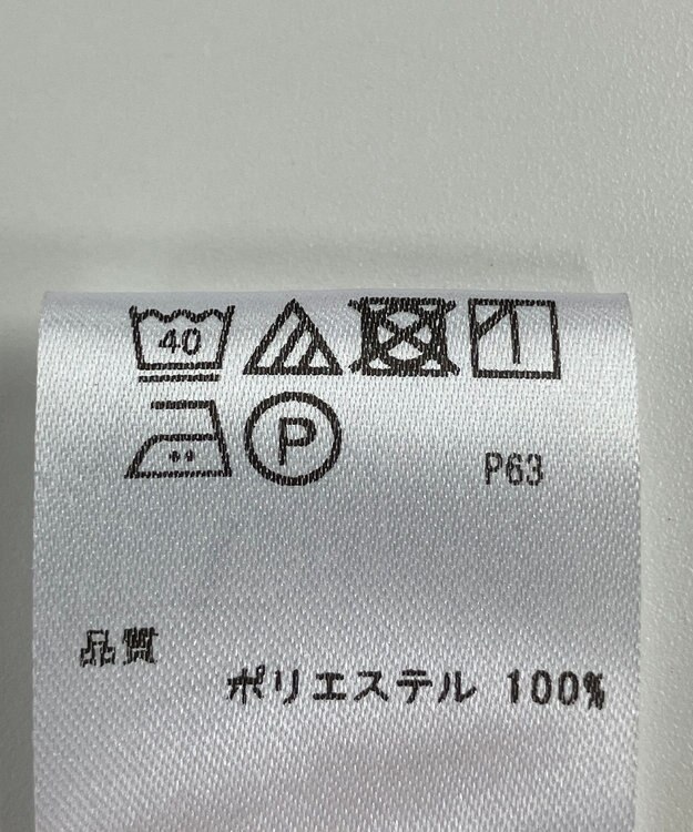 ONWARD Reuse Park 【any SiS】パンツ秋冬 レッド