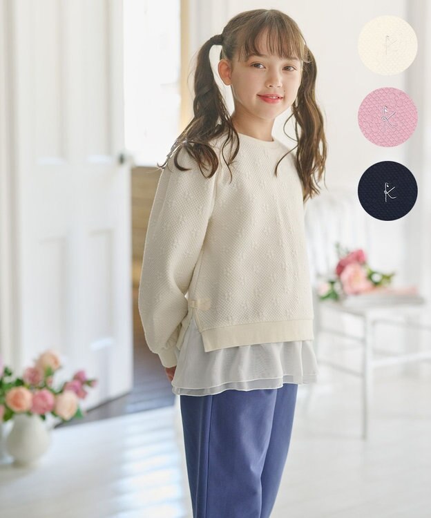 組曲 KIDS 【150-160㎝】フラワーキルト トレーナー アイボリー
