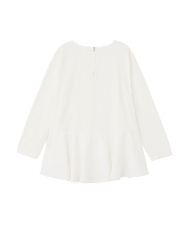 Green Parks ペプラムドッキングプルオーバー Off White