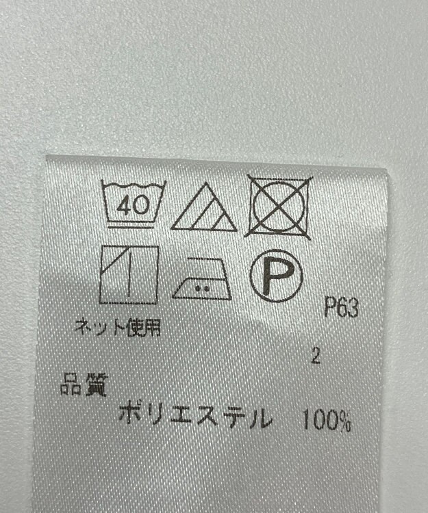 ONWARD Reuse Park 【any FAM】カットソー秋冬 ブラック