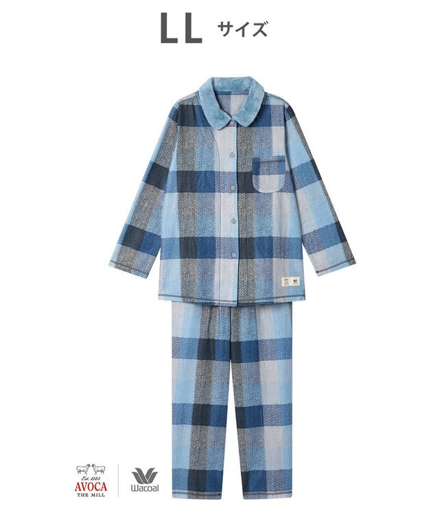 パジャマ 【AVOCA×ワコール】 長袖 長ズボン あったか レディース