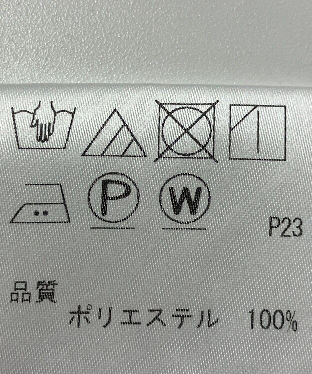 ONWARD Reuse Park 【J.PRESS】ブラウス春夏 ブラック