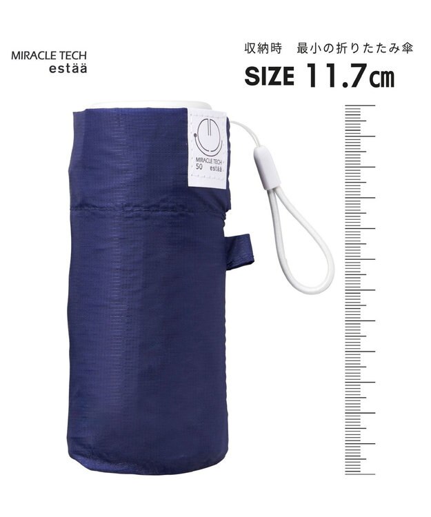 MOONBAT 【超コンパクト/晴雨兼用】Miracle Tech(ミラクルテック) 折りたたみ傘 プレーン ディープブルー