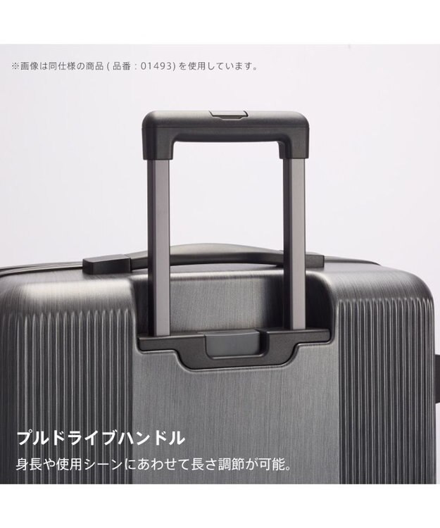 ACE BAGS & LUGGAGE 【雑誌掲載】 Proteca トラクション2 スーツケース 39L 機内持込 01491 プロテカ 日本製 ガンメタリックヘアライン