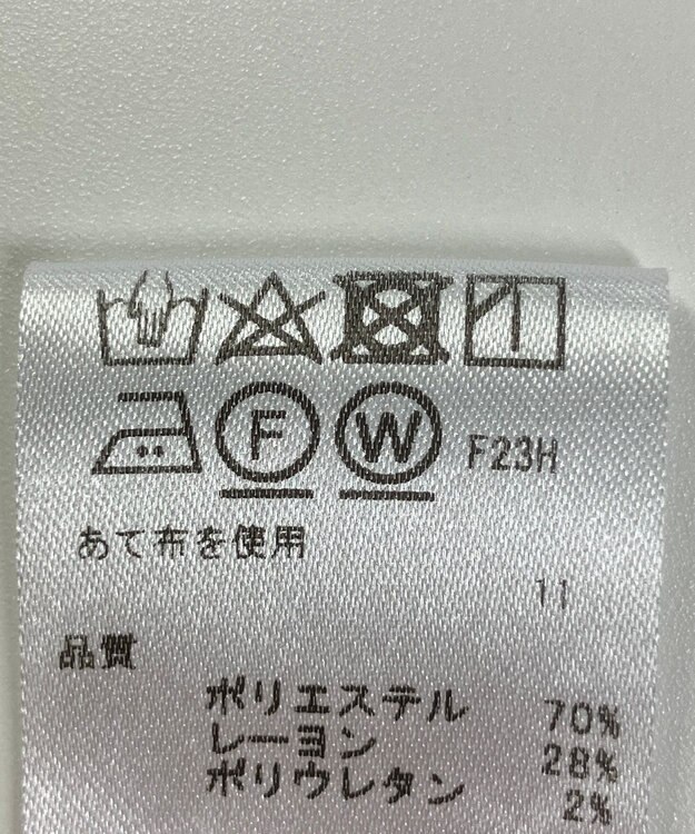 ONWARD Reuse Park 【any SiS】ワンピース春夏 グリーン